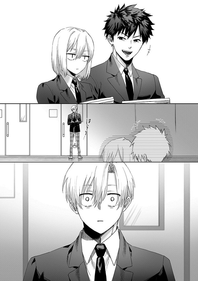 Imouto Wa Siscon Ani Ga Mendokusai 3 2