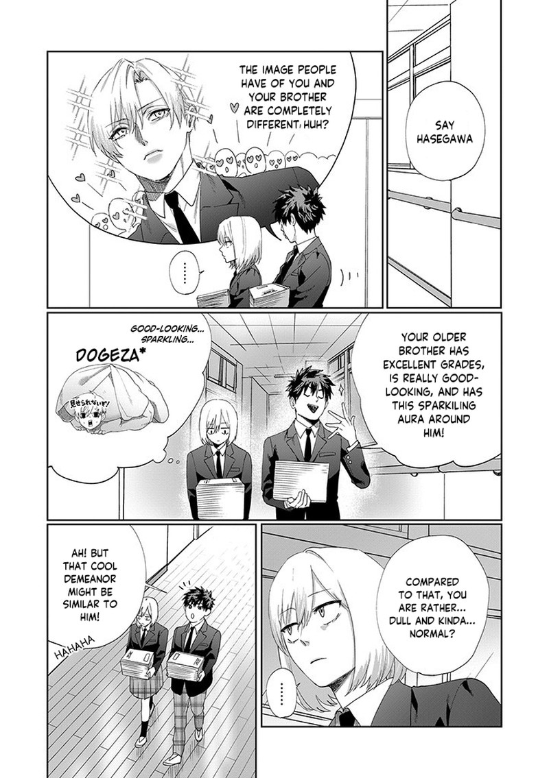 Imouto Wa Siscon Ani Ga Mendokusai 3 4