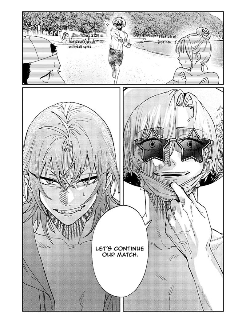 Imouto Wa Siscon Ani Ga Mendokusai 30 11