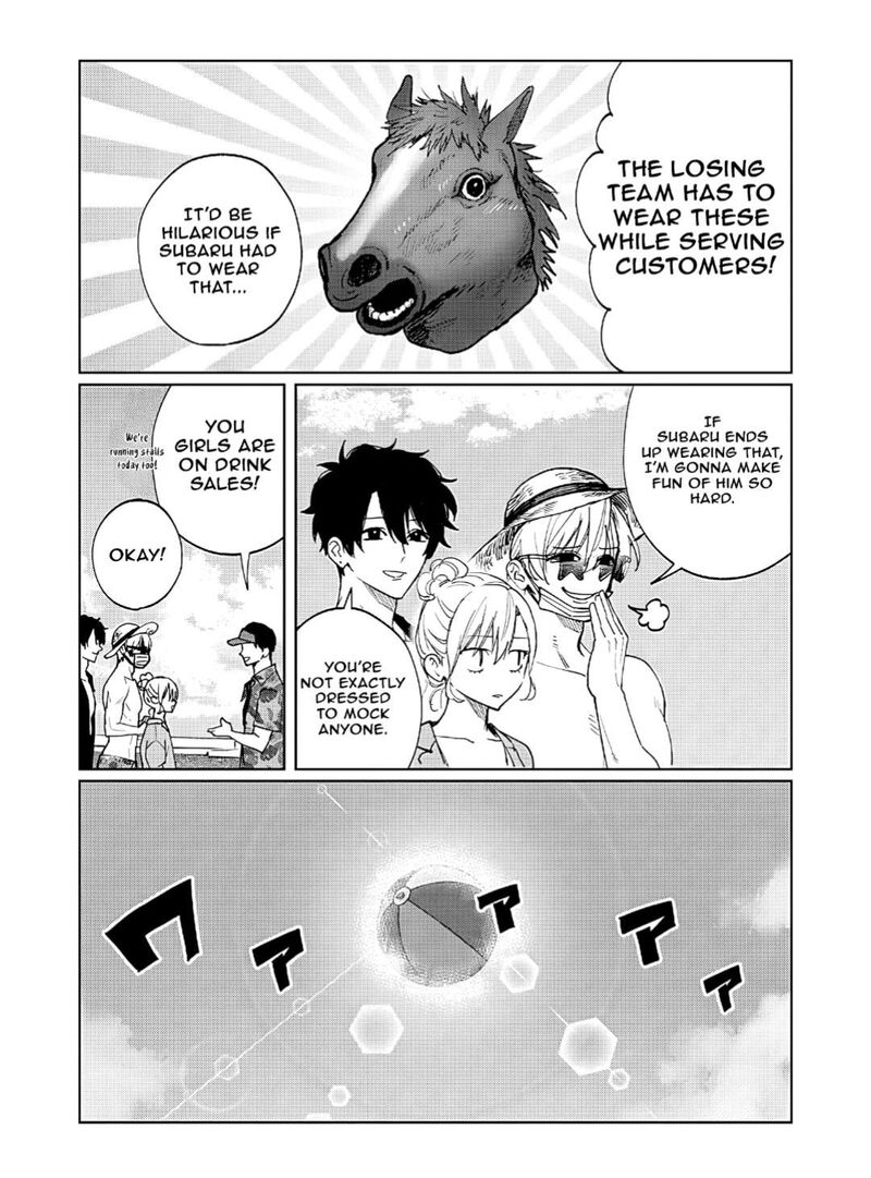 Imouto Wa Siscon Ani Ga Mendokusai 30 4