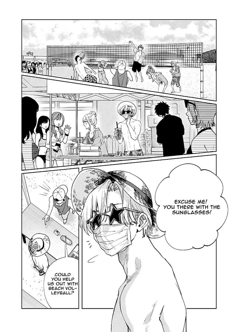 Imouto Wa Siscon Ani Ga Mendokusai 30 7