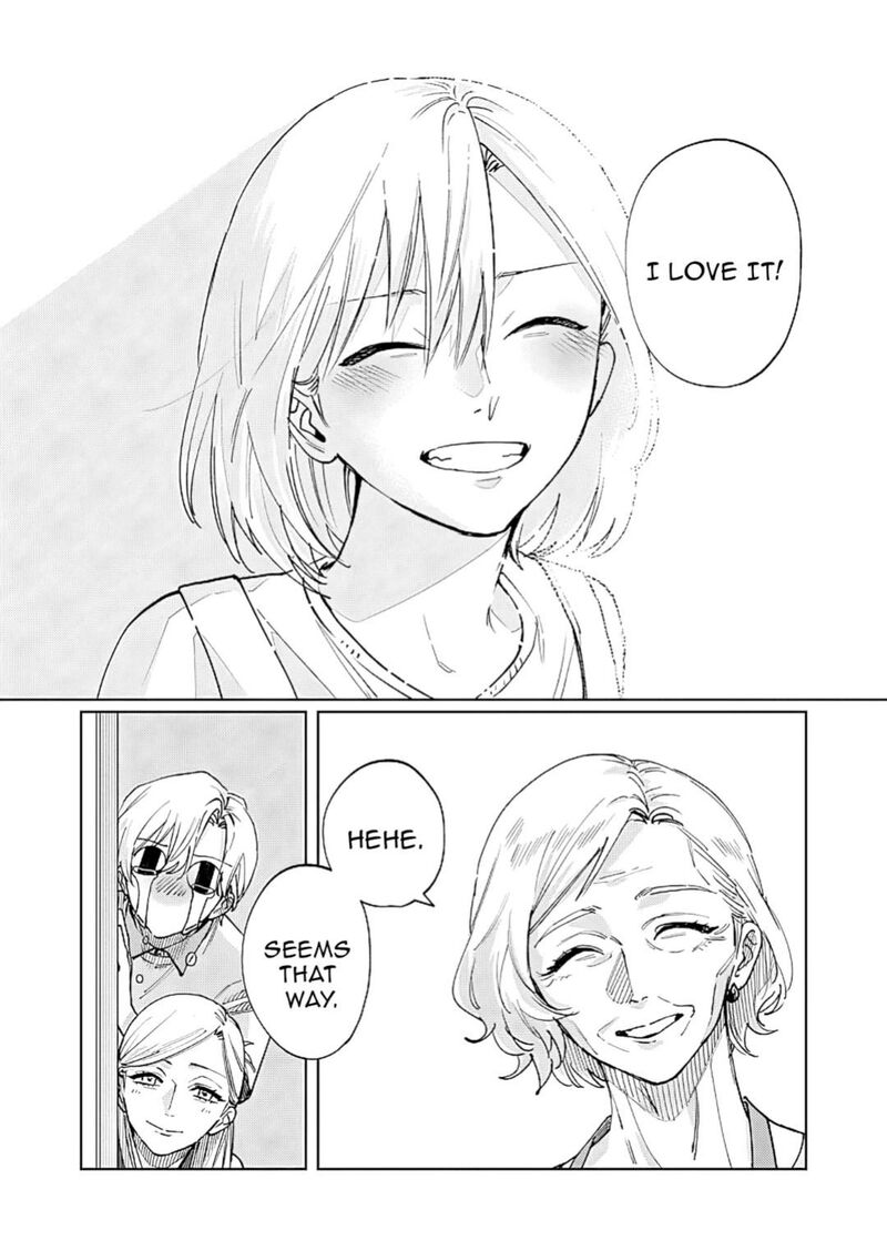 Imouto Wa Siscon Ani Ga Mendokusai 31 10