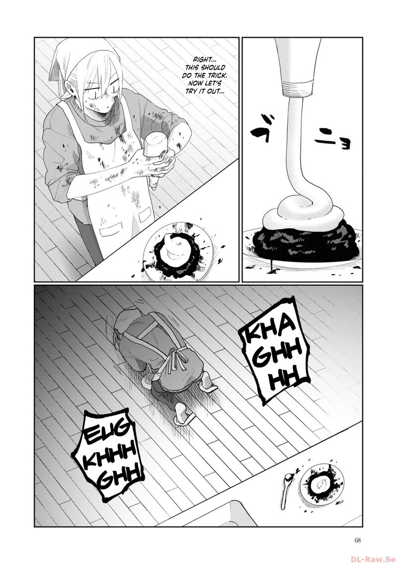 Imouto Wa Siscon Ani Ga Mendokusai 5 8