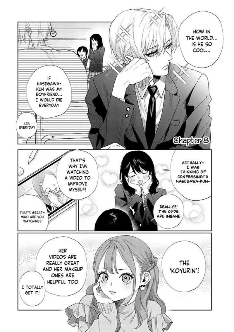 Imouto Wa Siscon Ani Ga Mendokusai 8 1