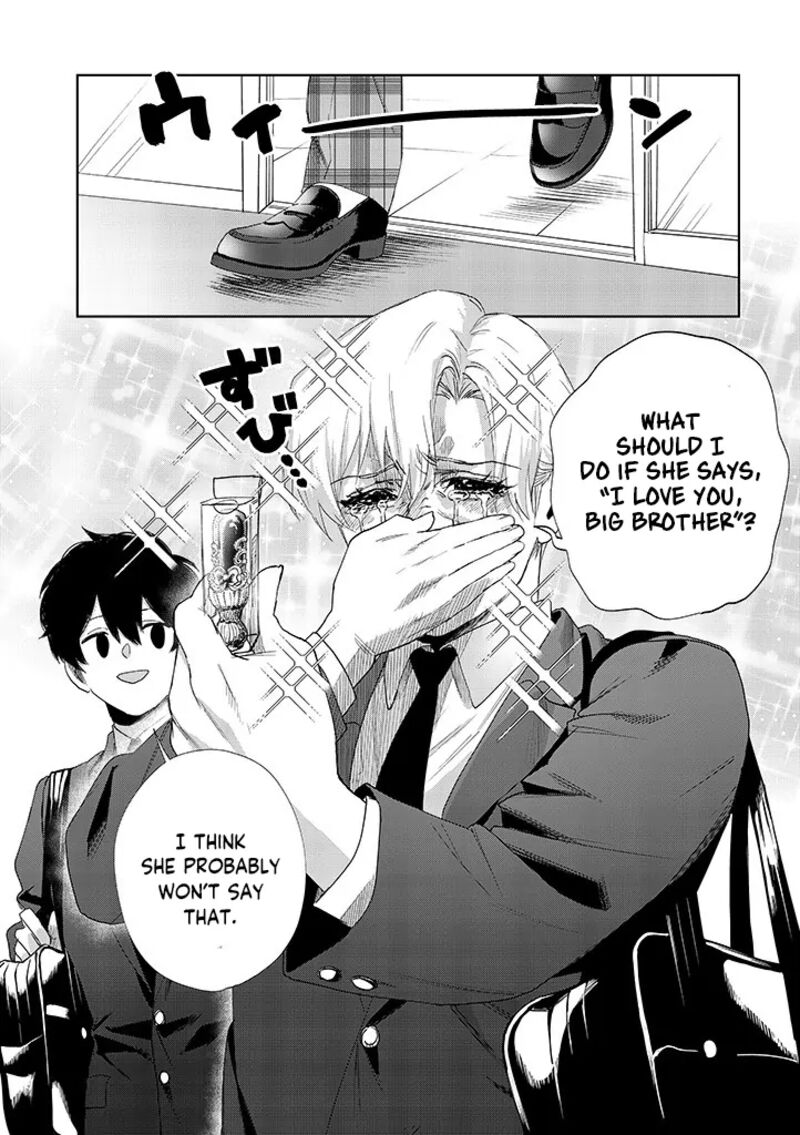 Imouto Wa Siscon Ani Ga Mendokusai 8 10