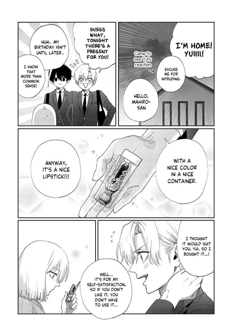 Imouto Wa Siscon Ani Ga Mendokusai 8 11