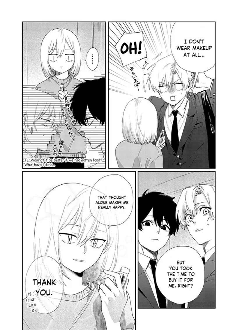 Imouto Wa Siscon Ani Ga Mendokusai 8 12