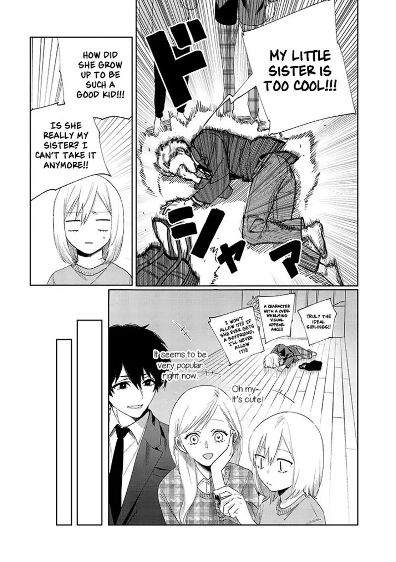 Imouto Wa Siscon Ani Ga Mendokusai 8 13