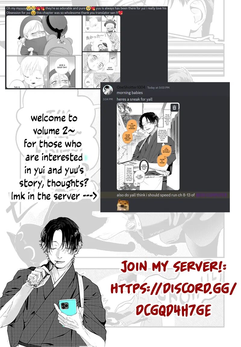 Imouto Wa Siscon Ani Ga Mendokusai 8 16