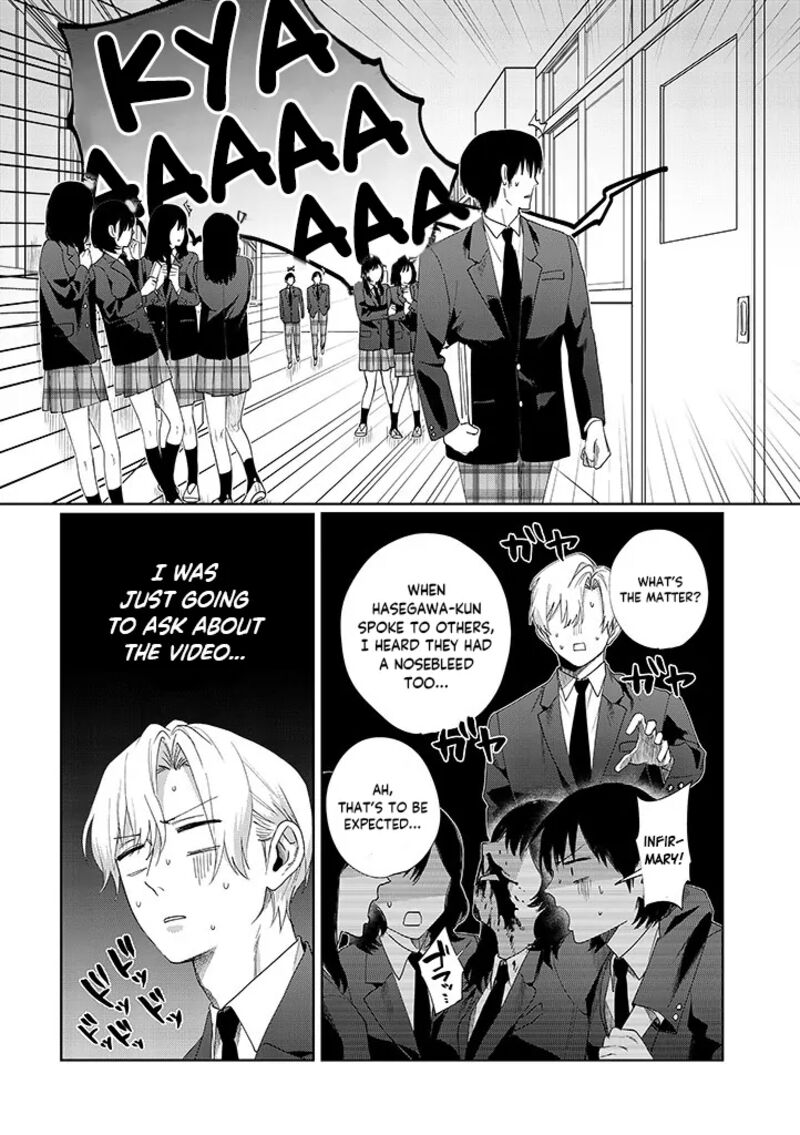 Imouto Wa Siscon Ani Ga Mendokusai 8 3