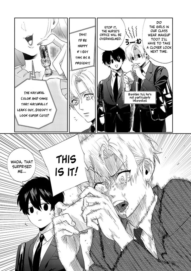 Imouto Wa Siscon Ani Ga Mendokusai 8 5