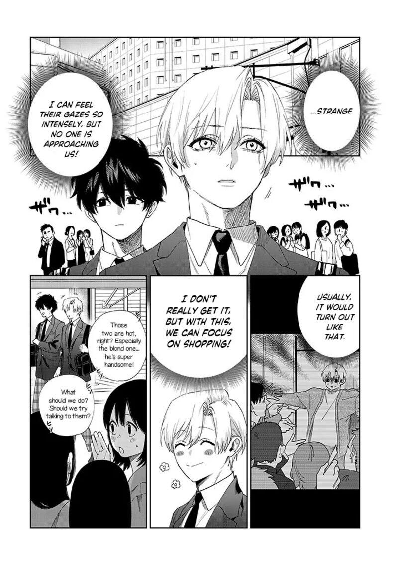 Imouto Wa Siscon Ani Ga Mendokusai 8 7