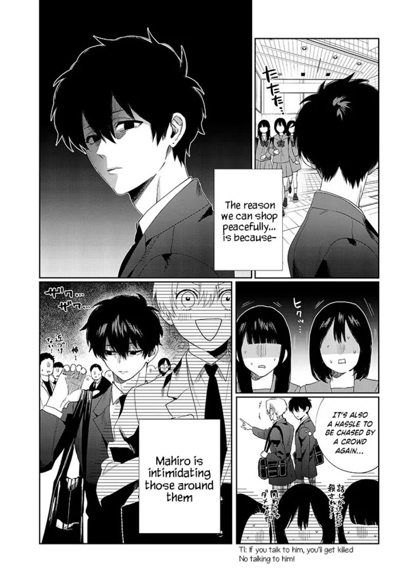 Imouto Wa Siscon Ani Ga Mendokusai 8 8