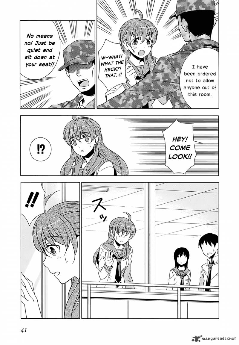 Improper Capture Method Of Classmates Labyrinth 1 41