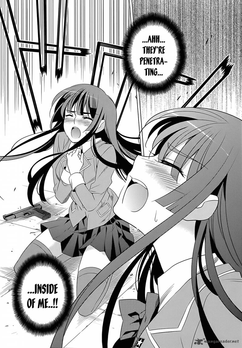 Improper Capture Method Of Classmates Labyrinth 2 47