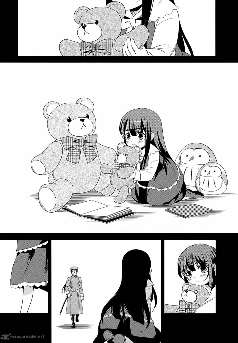 Improper Capture Method Of Classmates Labyrinth 3 1