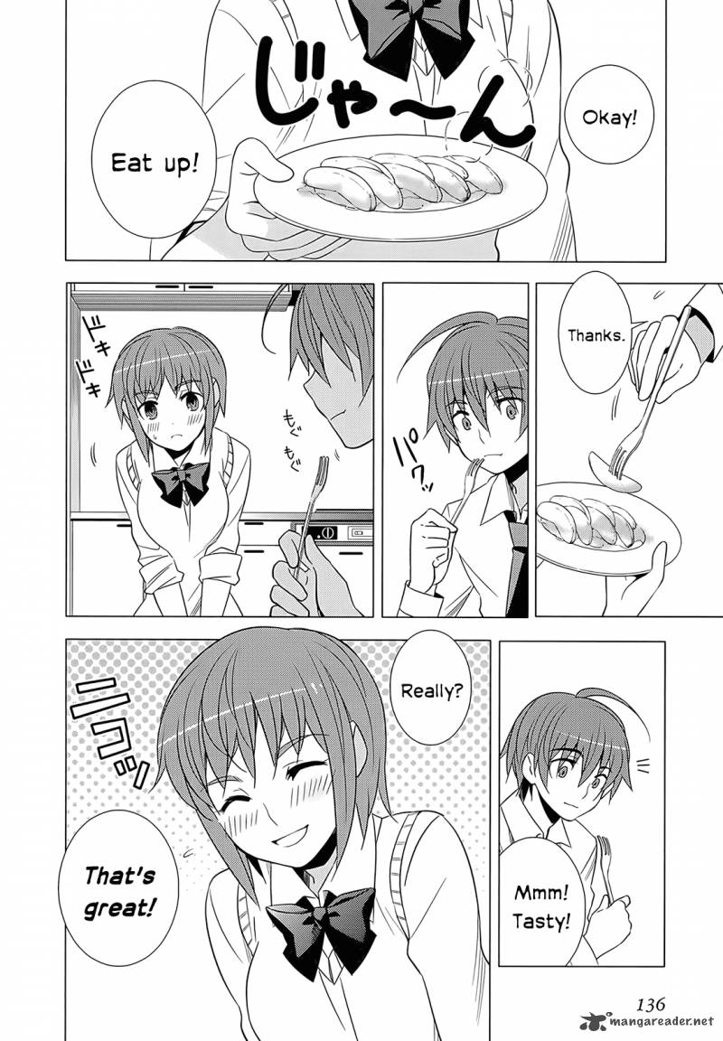 Improper Capture Method Of Classmates Labyrinth 3 16