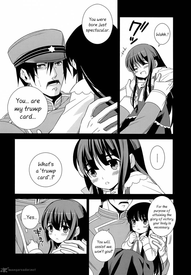 Improper Capture Method Of Classmates Labyrinth 3 3