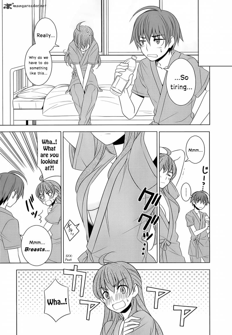 Improper Capture Method Of Classmates Labyrinth 5 11