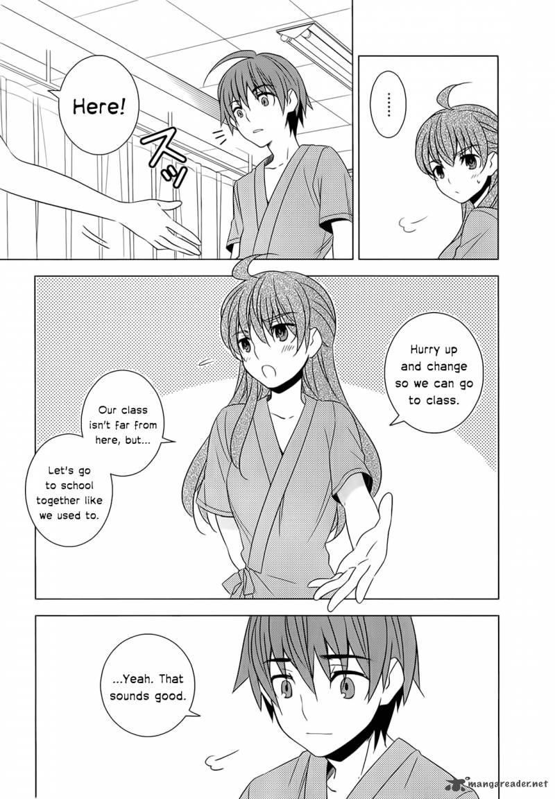 Improper Capture Method Of Classmates Labyrinth 5 13
