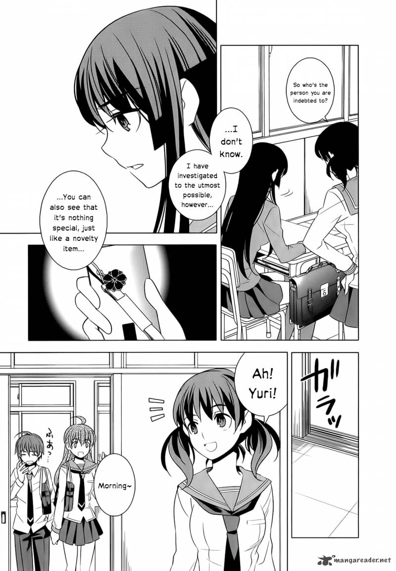 Improper Capture Method Of Classmates Labyrinth 5 19