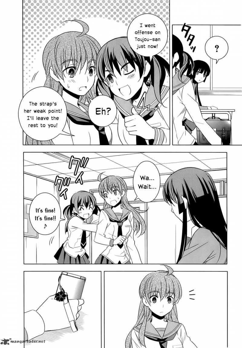 Improper Capture Method Of Classmates Labyrinth 5 20