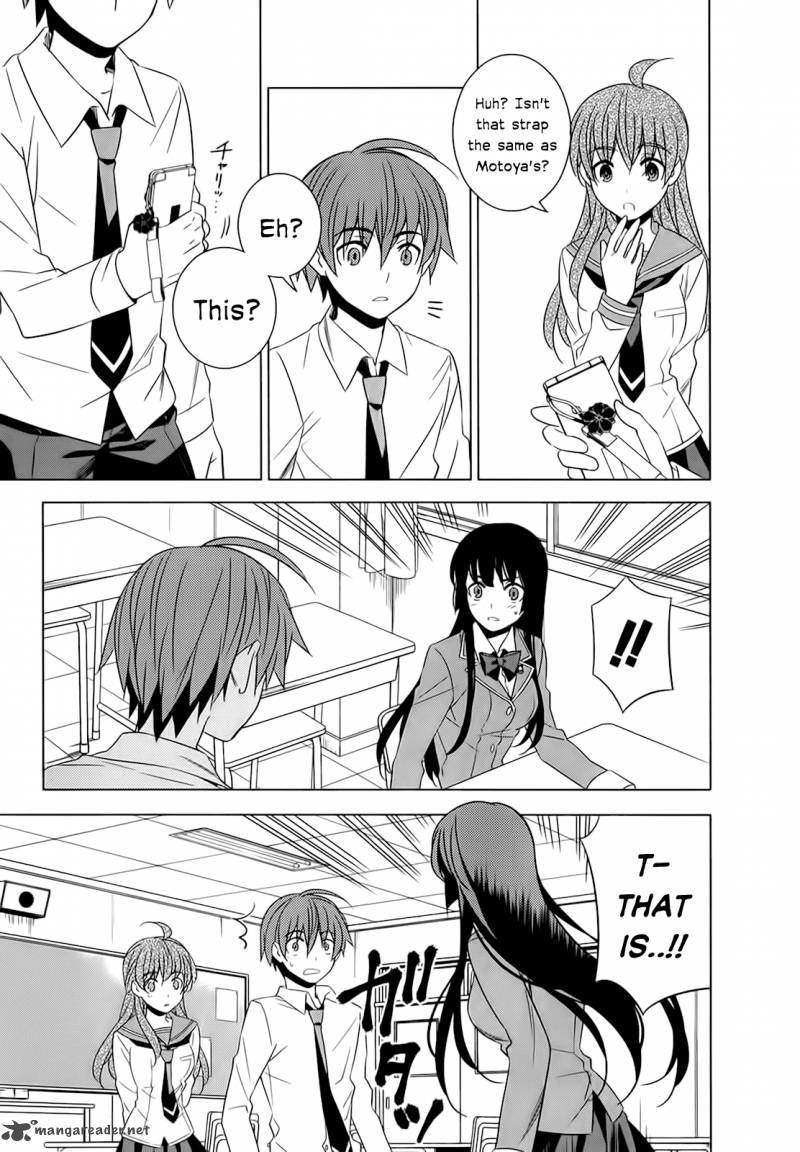 Improper Capture Method Of Classmates Labyrinth 5 21