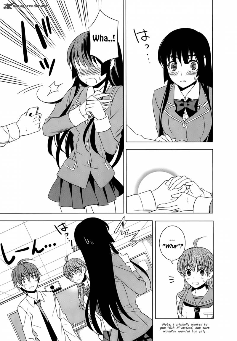 Improper Capture Method Of Classmates Labyrinth 5 25