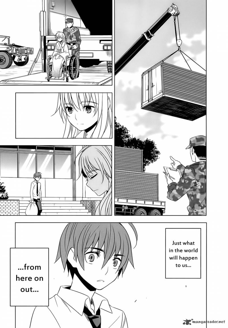 Improper Capture Method Of Classmates Labyrinth 5 31