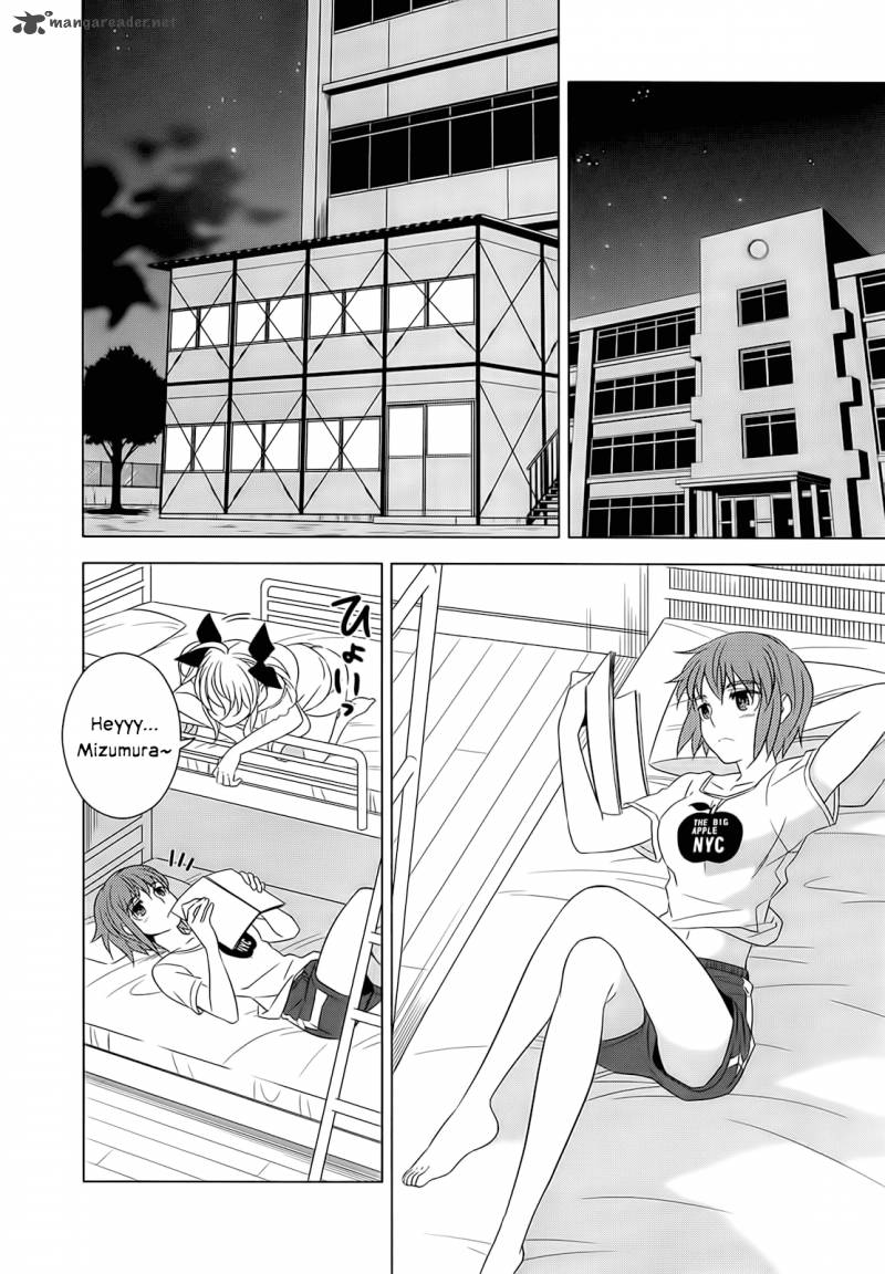 Improper Capture Method Of Classmates Labyrinth 5 32