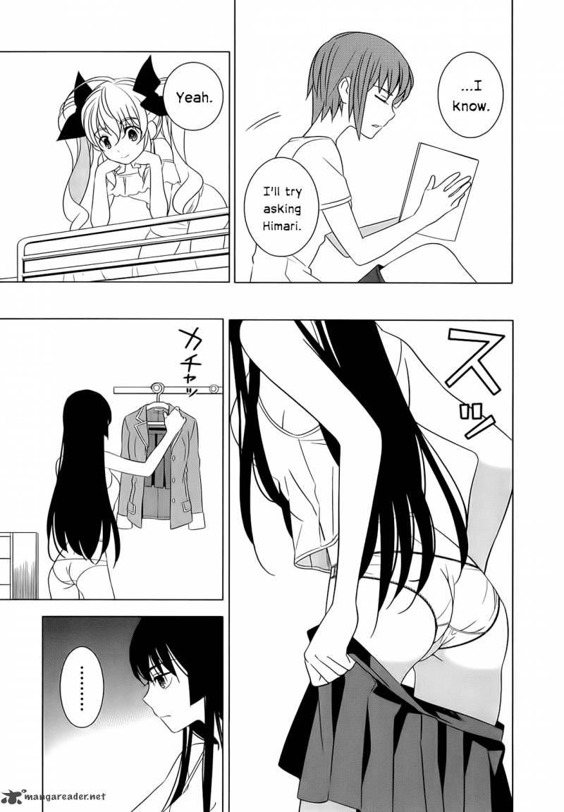Improper Capture Method Of Classmates Labyrinth 5 33
