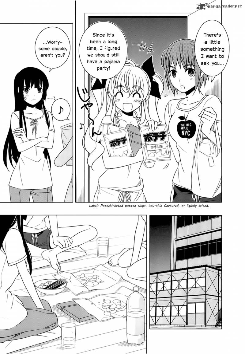 Improper Capture Method Of Classmates Labyrinth 5 35