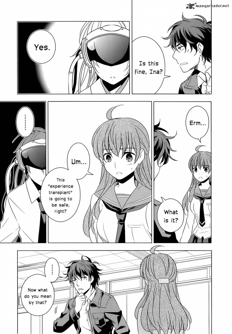 Improper Capture Method Of Classmates Labyrinth 5 41