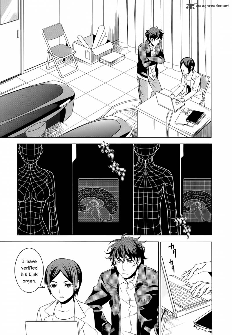 Improper Capture Method Of Classmates Labyrinth 5 5