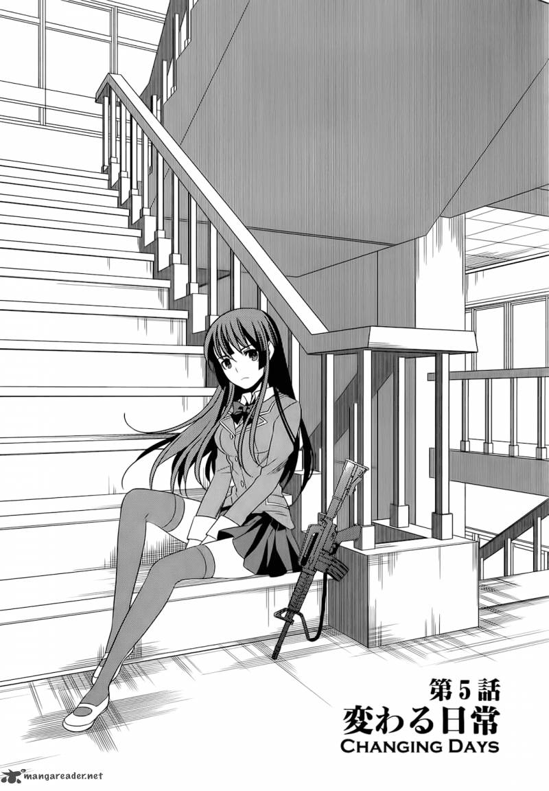 Improper Capture Method Of Classmates Labyrinth 5 7
