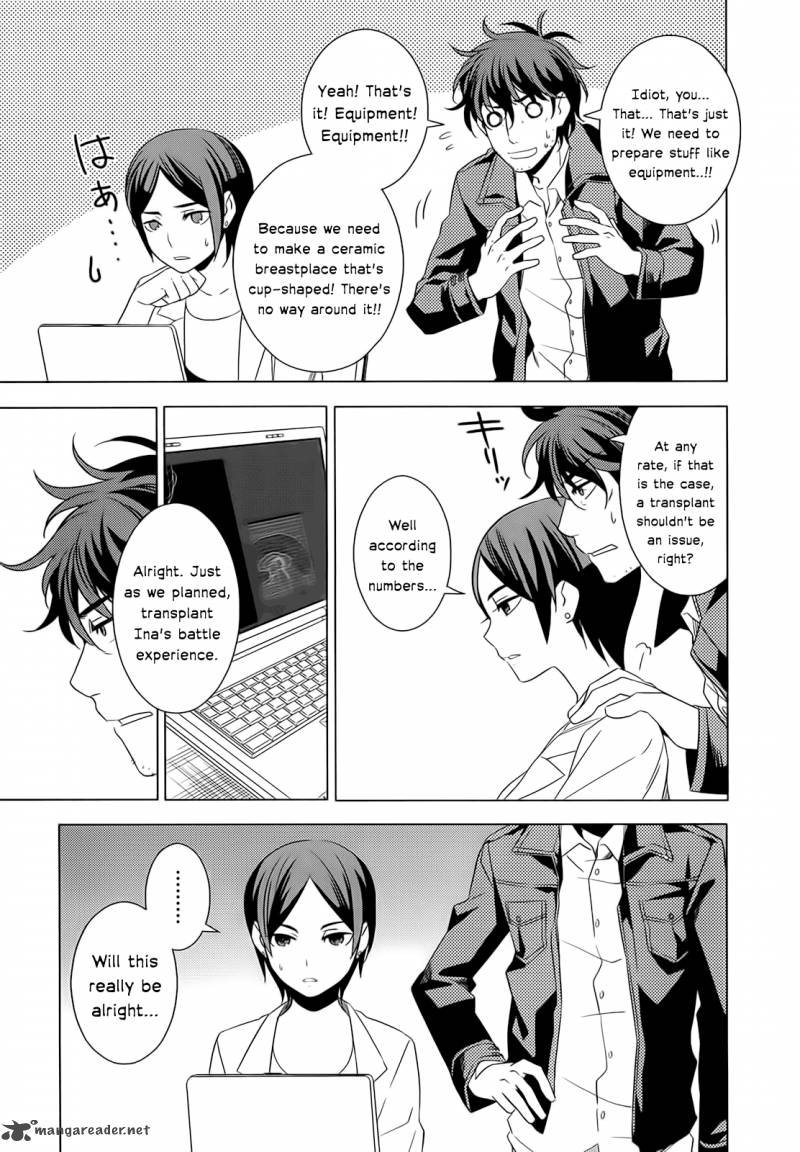 Improper Capture Method Of Classmates Labyrinth 5 9