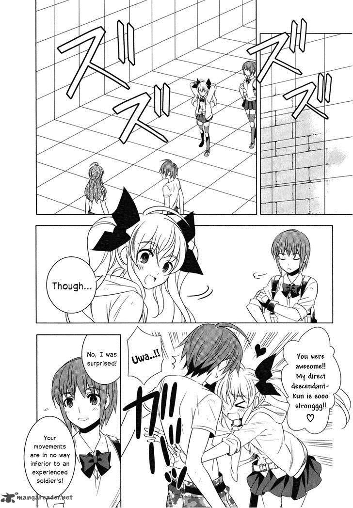 Improper Capture Method Of Classmates Labyrinth 6 12