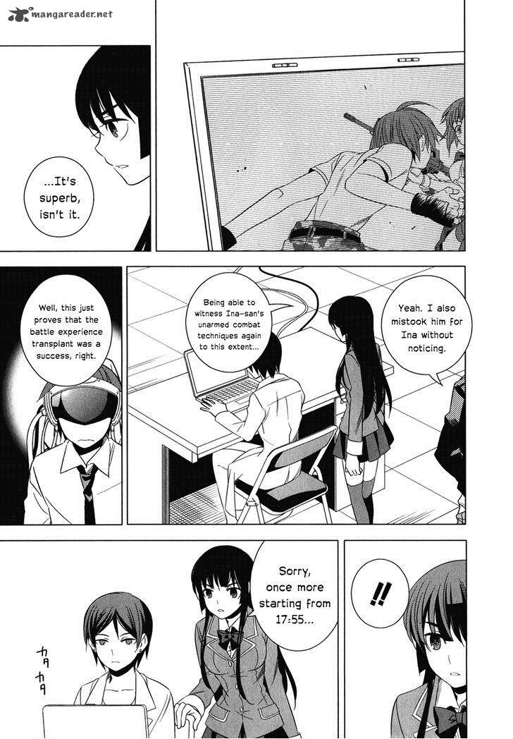 Improper Capture Method Of Classmates Labyrinth 6 15