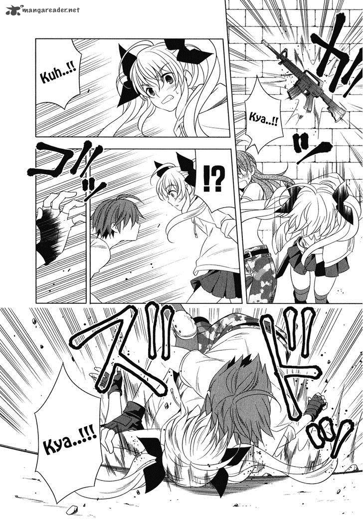 Improper Capture Method Of Classmates Labyrinth 6 8