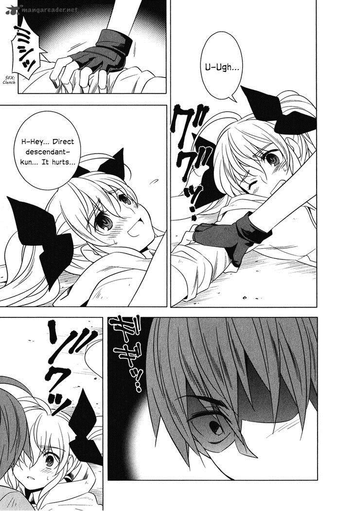 Improper Capture Method Of Classmates Labyrinth 6 9