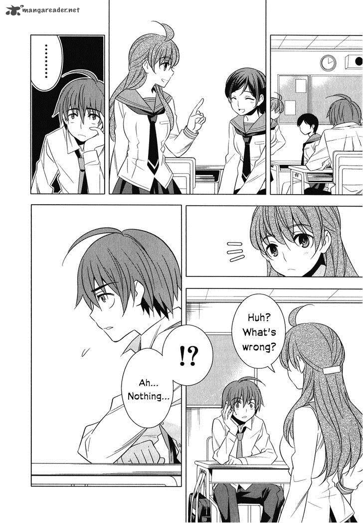 Improper Capture Method Of Classmates Labyrinth 7 14