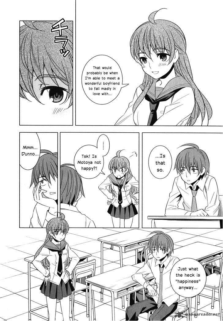 Improper Capture Method Of Classmates Labyrinth 7 16