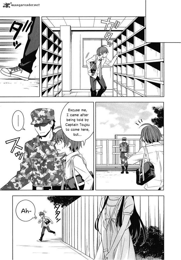 Improper Capture Method Of Classmates Labyrinth 7 17