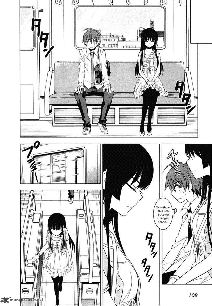 Improper Capture Method Of Classmates Labyrinth 7 20