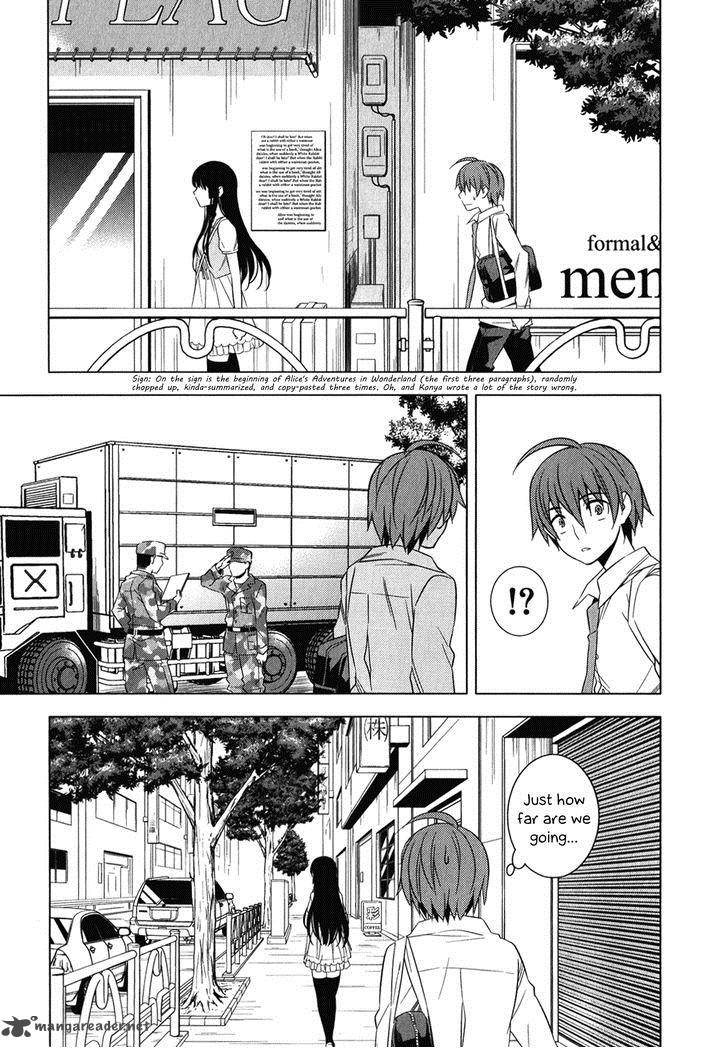 Improper Capture Method Of Classmates Labyrinth 7 21