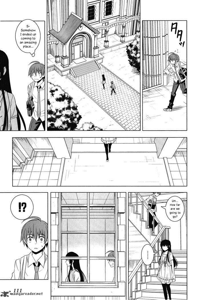 Improper Capture Method Of Classmates Labyrinth 7 23