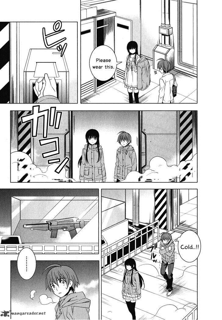 Improper Capture Method Of Classmates Labyrinth 7 28