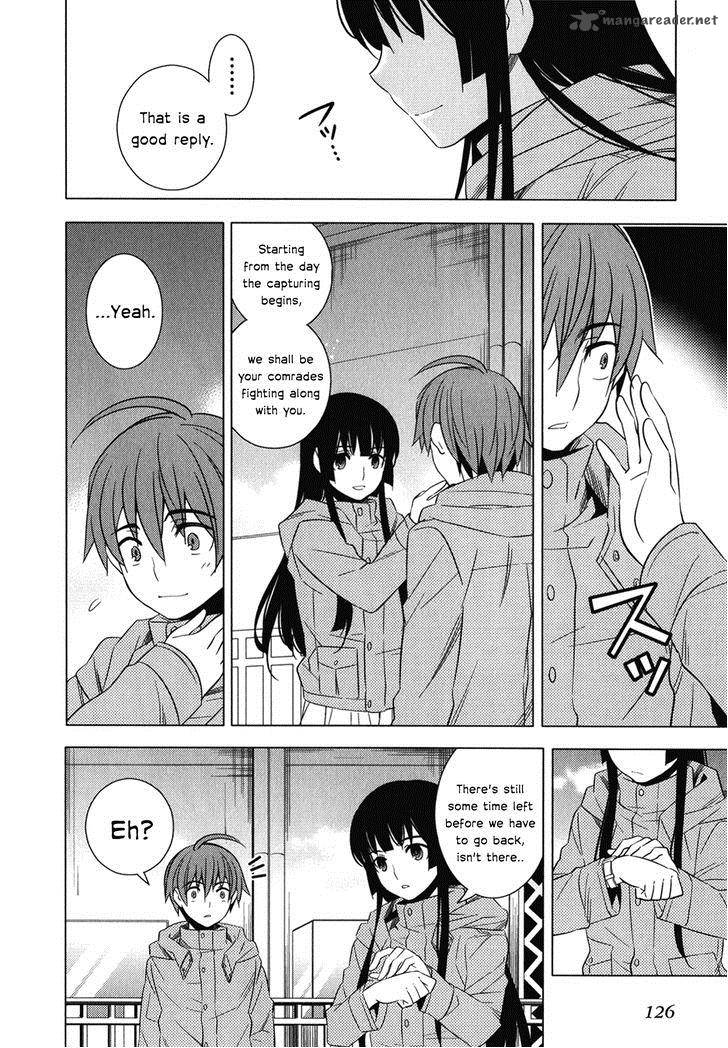 Improper Capture Method Of Classmates Labyrinth 7 35
