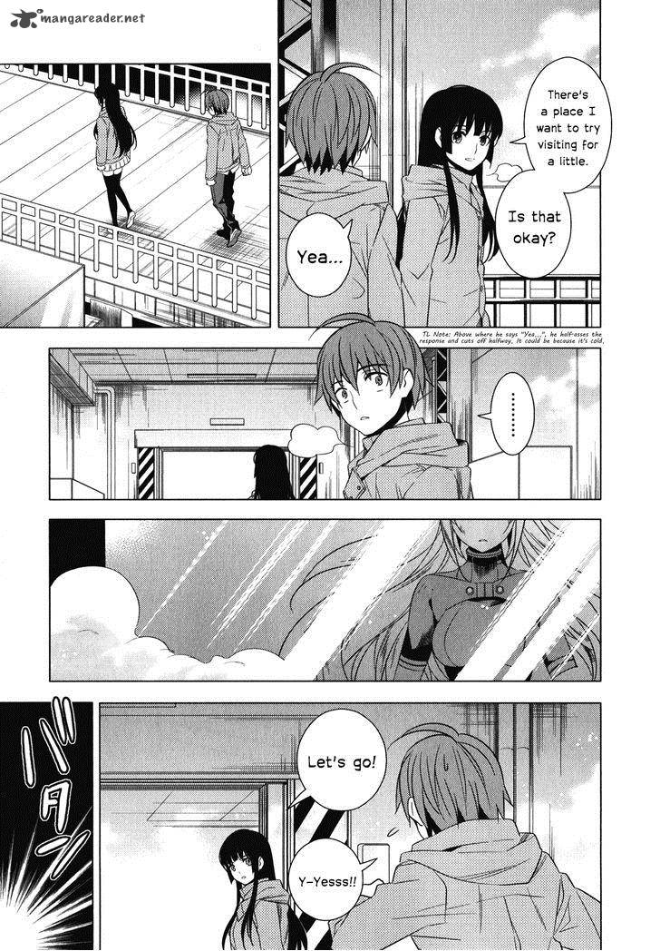 Improper Capture Method Of Classmates Labyrinth 7 36