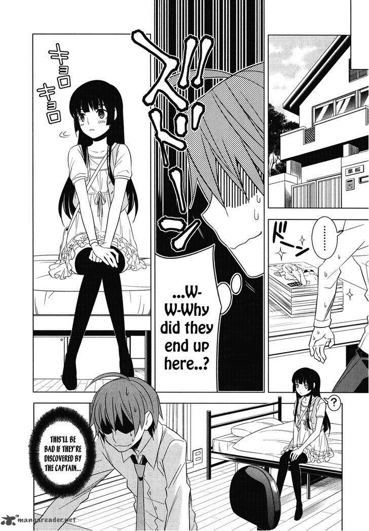 Improper Capture Method Of Classmates Labyrinth 7 37